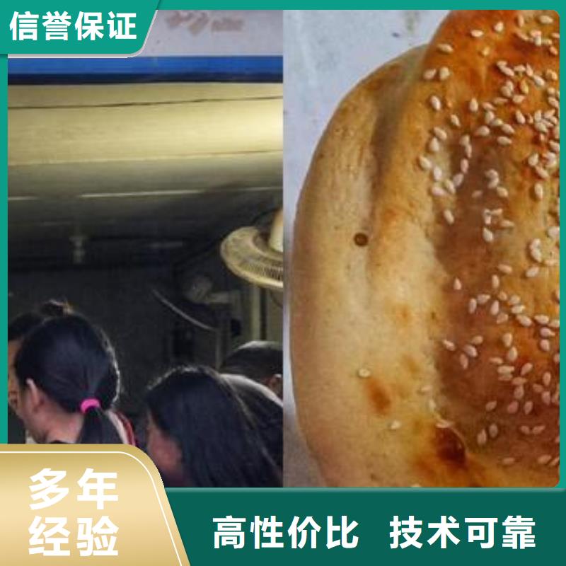 红盖烧饼炉优选企业