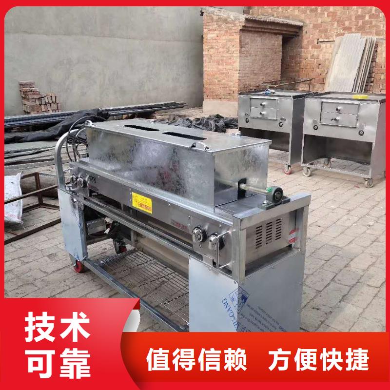 大规模红盖烧饼炉厂家