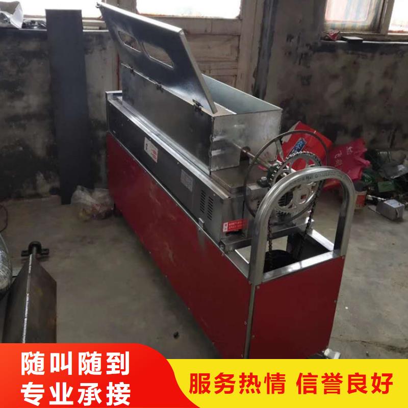 红盖烧饼炉厂家，质优