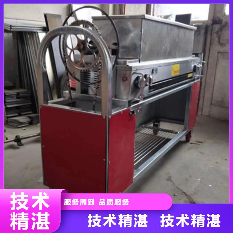 紅蓋燒餅爐廠家現貨供應同城品牌