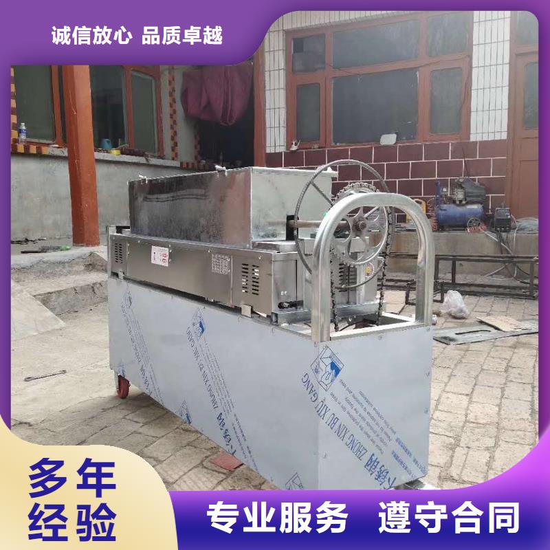 红盖烧饼炉厂家_红盖烧饼炉