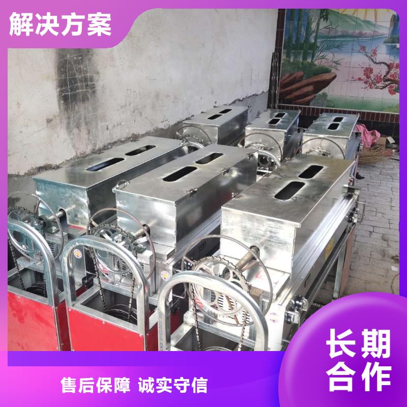 红盖烧饼炉品质卓越