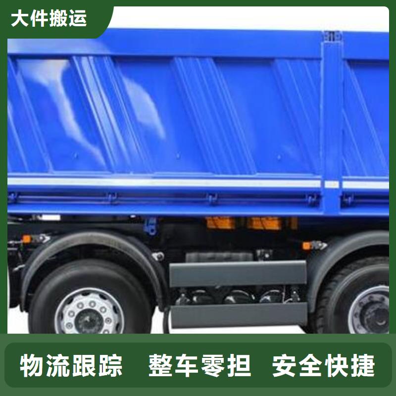 武夷山物流專線工廠直銷