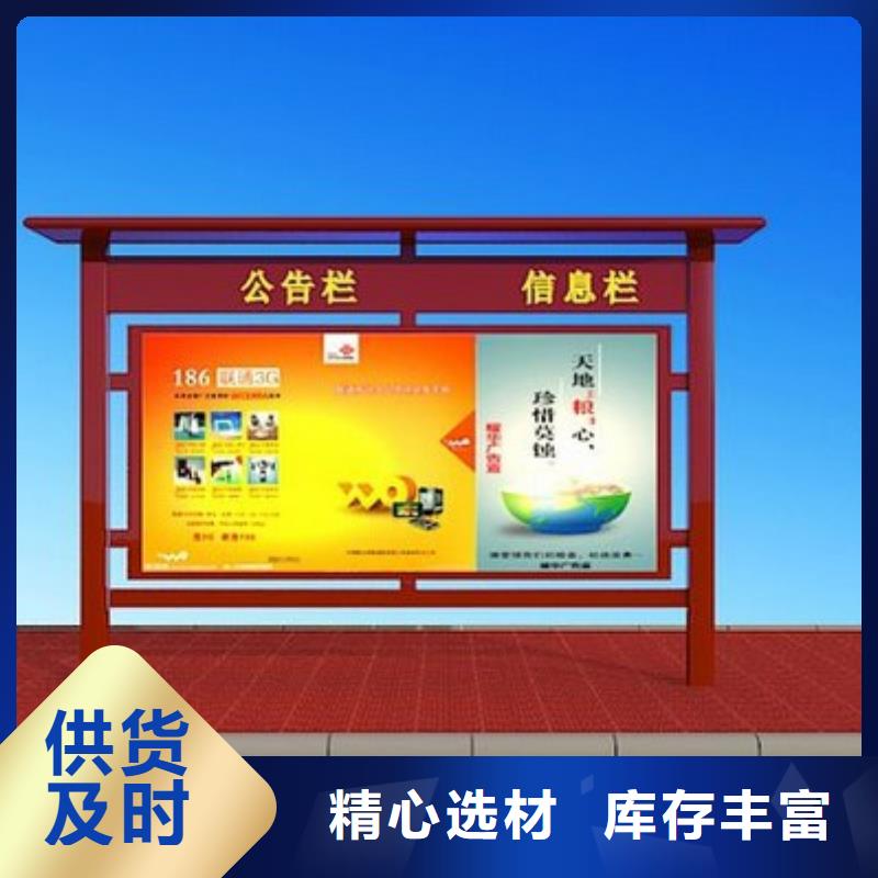 宣傳欄燈箱市場報價