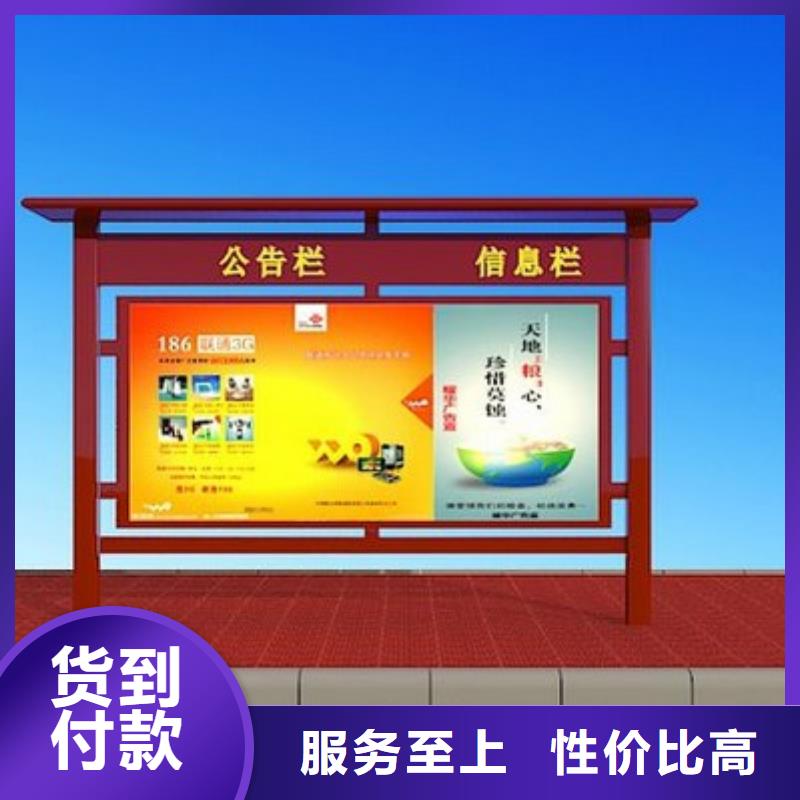 宣傳欄燈箱廠家——十余年更專業