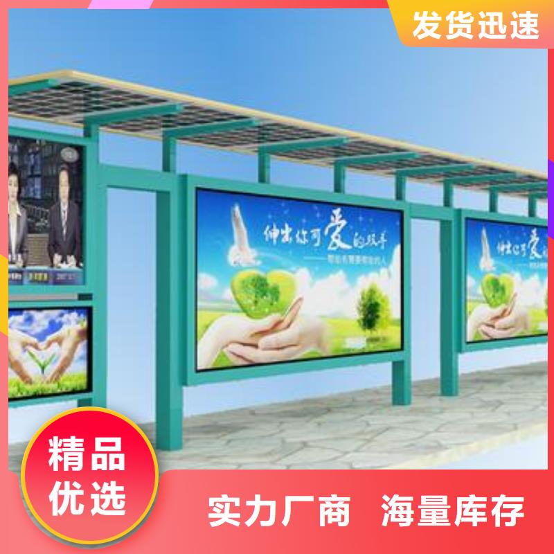 2025現貨供應##宣傳欄燈箱##型號齊全