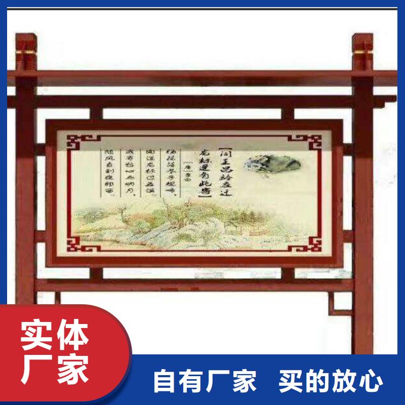 宣傳欄燈箱、宣傳欄燈箱廠家—薄利多銷