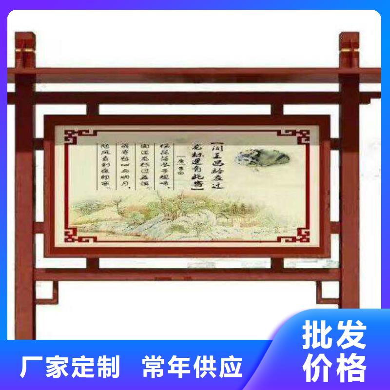 生產(chǎn)宣傳欄燈箱的廠家