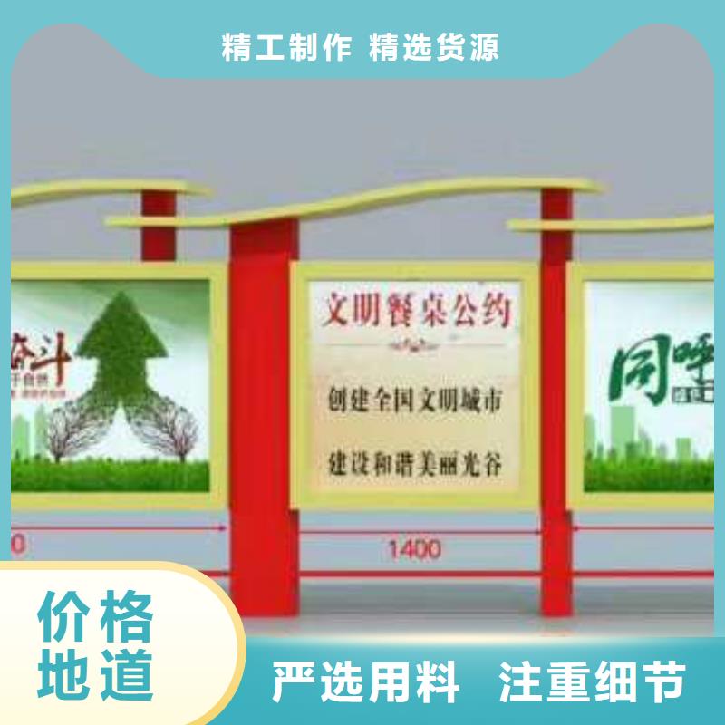 宣傳欄燈箱公司