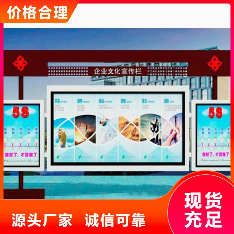 #宣傳欄燈箱#歡迎來電詢價