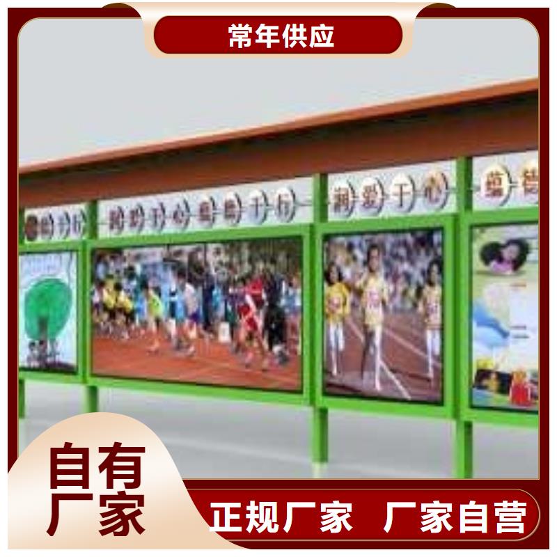 宣傳欄燈箱今日價格