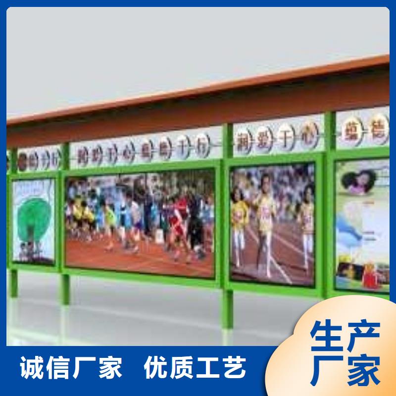 宣傳欄燈箱供應商-長期合作