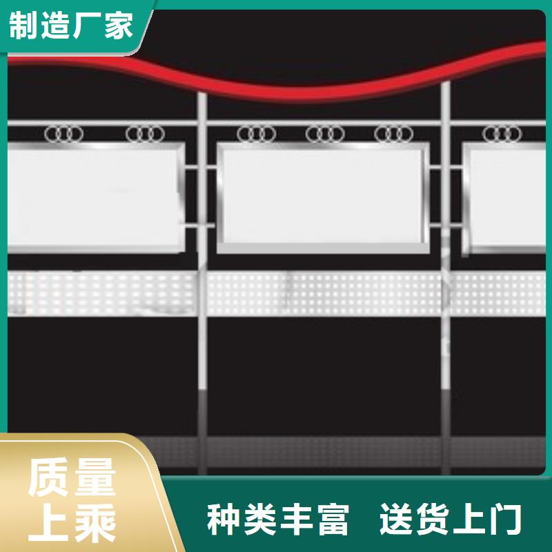 宣传栏灯箱公司介绍