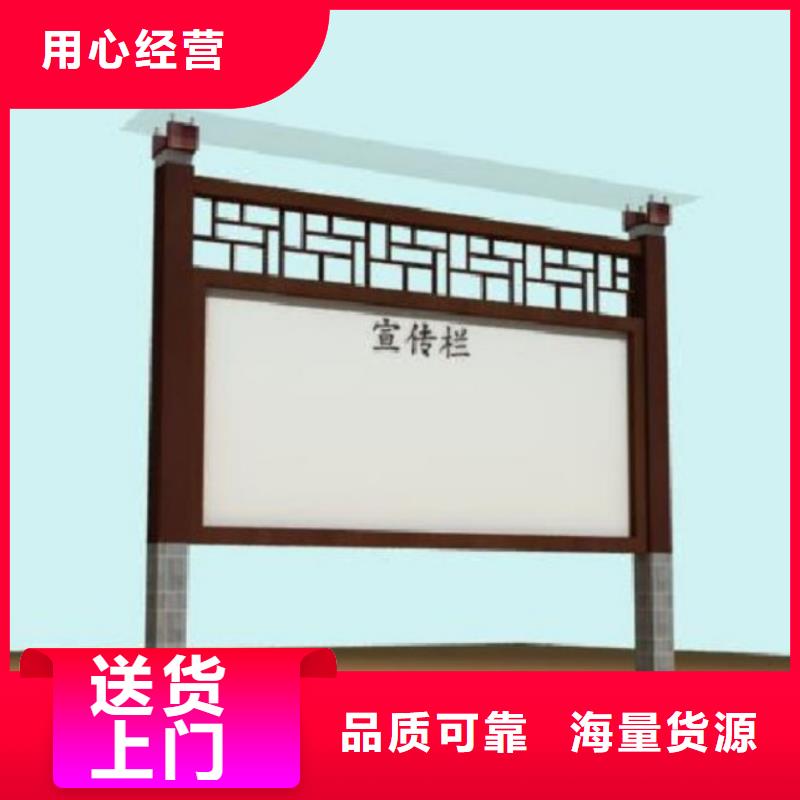 宣傳欄燈箱質量可靠的廠家