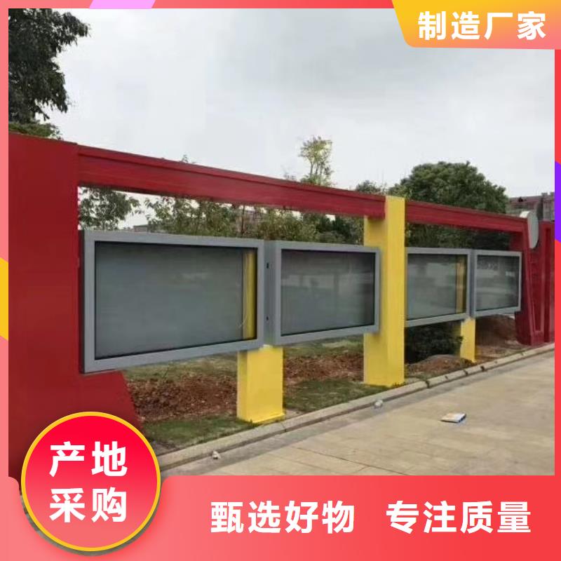 閱報欄燈箱熱銷