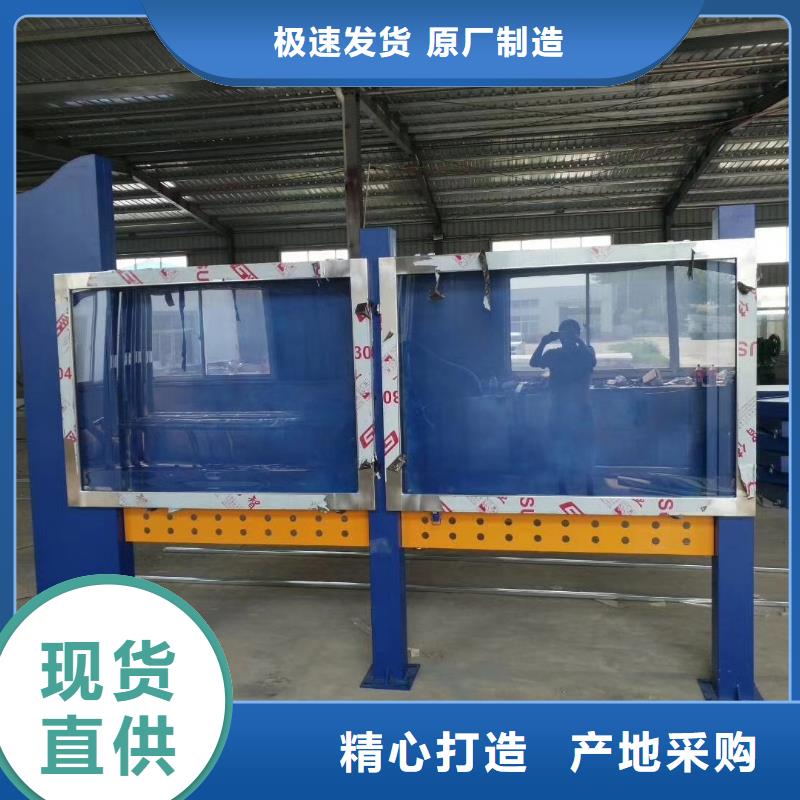 閱報欄燈箱多少錢