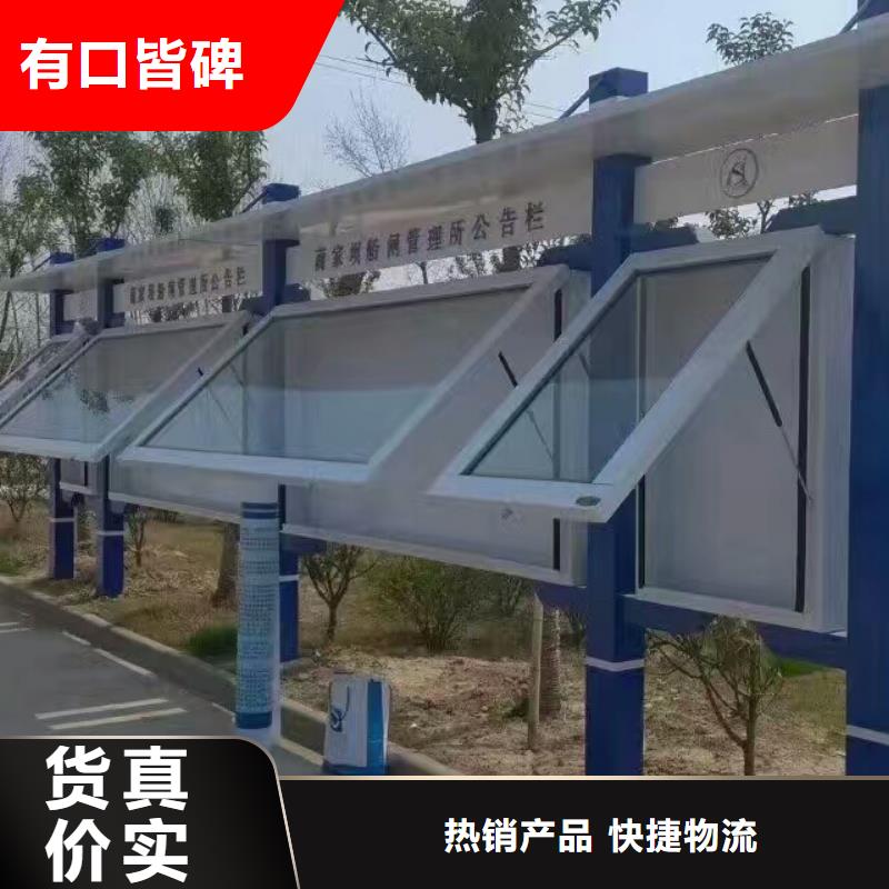 閱報欄燈箱熱銷