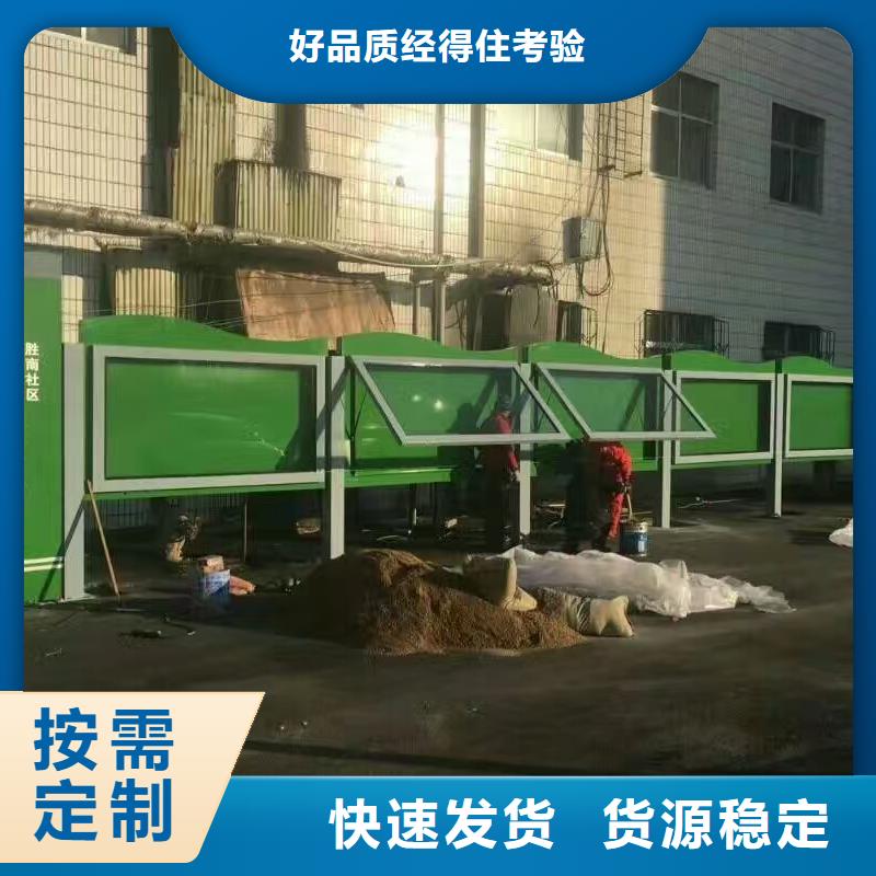 閱報欄燈箱熱銷