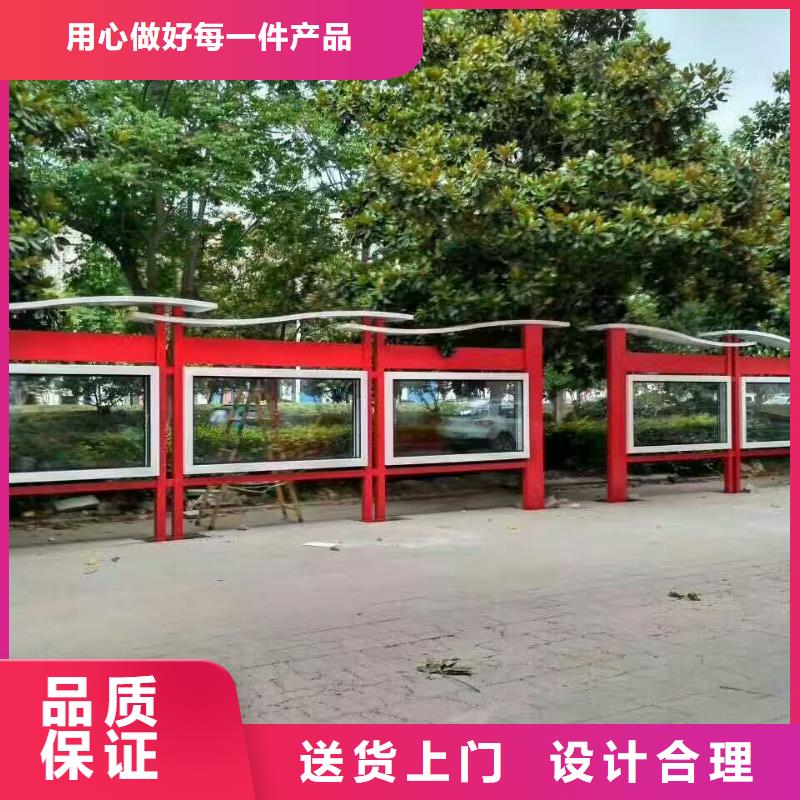 閱報欄燈箱熱銷