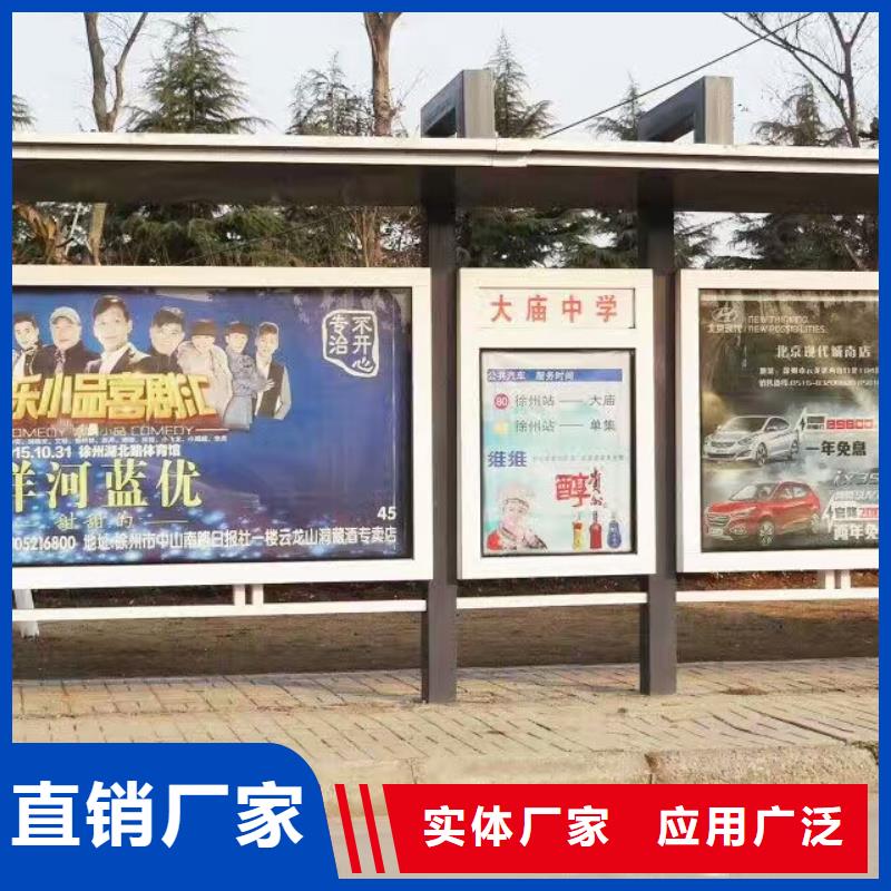閱報欄燈箱熱銷