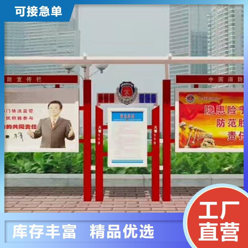 阅报栏灯箱大厂家才可靠不断创新