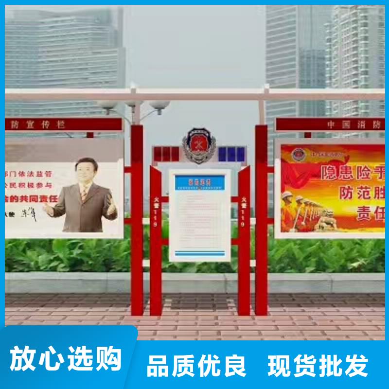 閱報欄燈箱品質(zhì)保證
