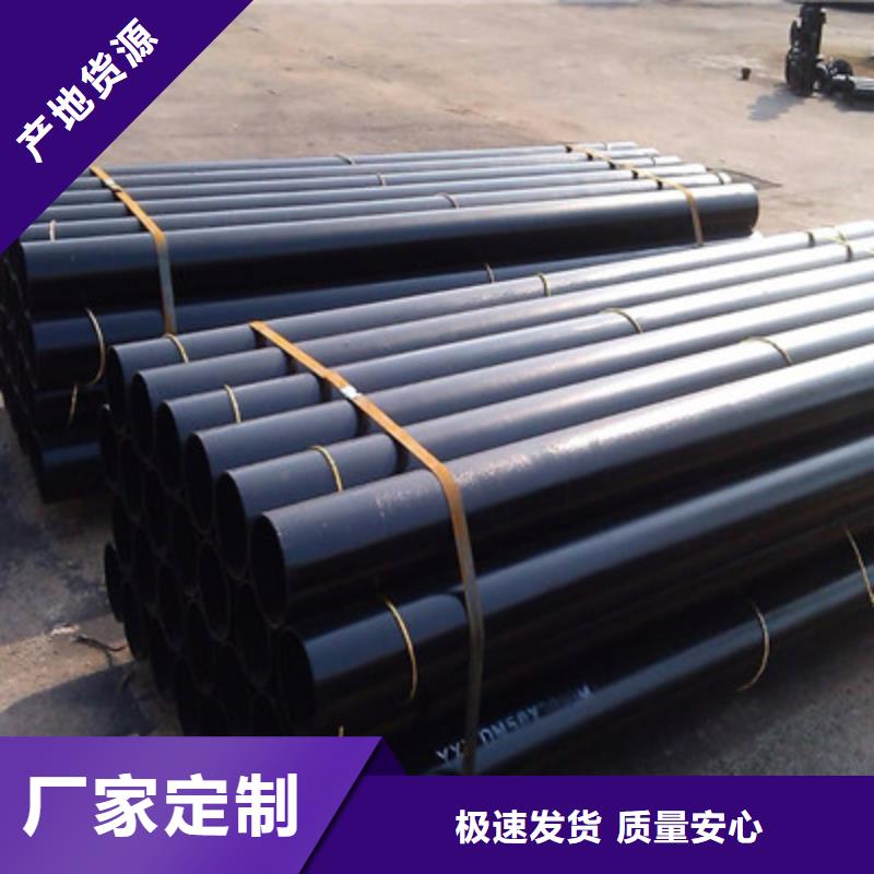 品牌的球墨管公司