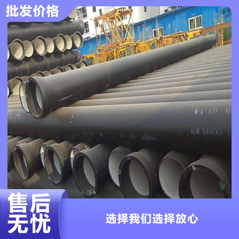 廠家熱線球墨管