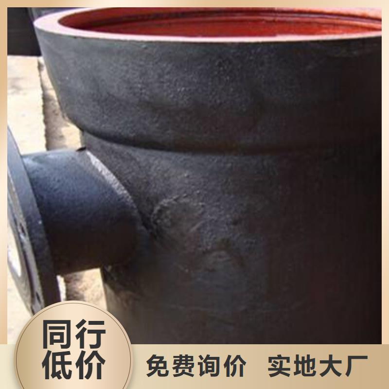 球墨管貨真價實