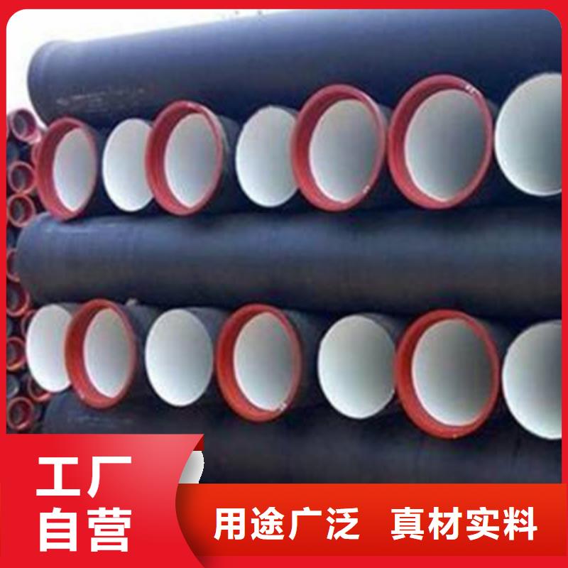 球墨管質(zhì)量優(yōu)良