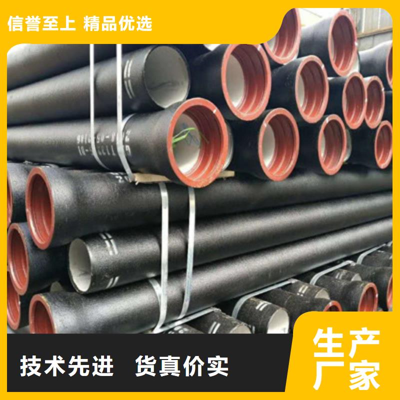 廣受好評球墨管廠家