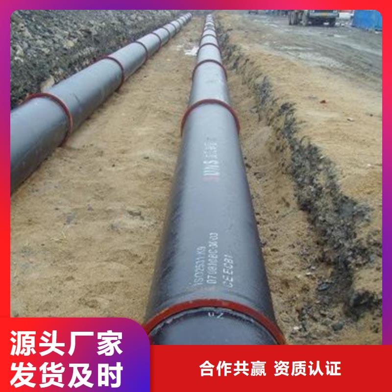 價格合理的球墨管基地