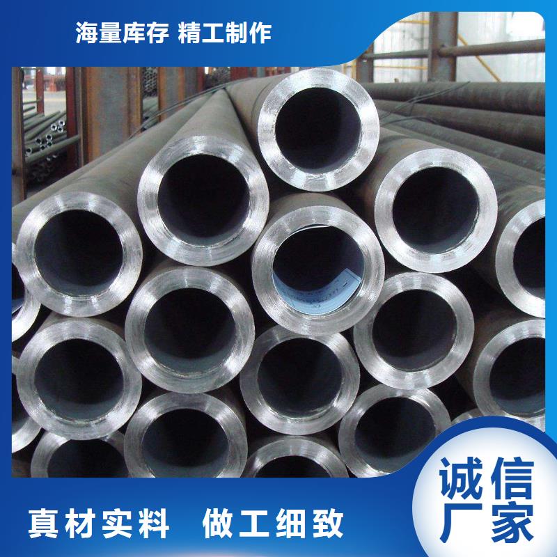 無縫管廠家，發貨快