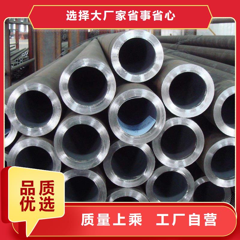 無(wú)縫管直銷品牌:無(wú)縫管生產(chǎn)廠家