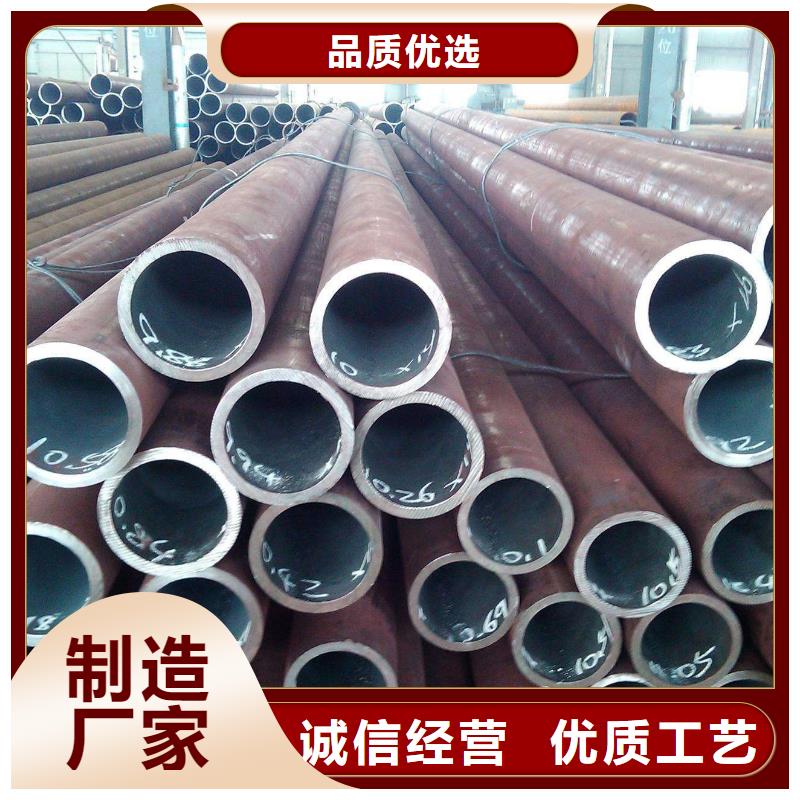 无缝管厂家供应价格