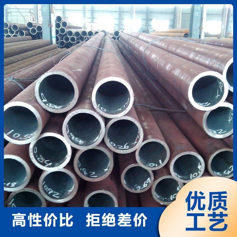 質量合格的無縫管廠家