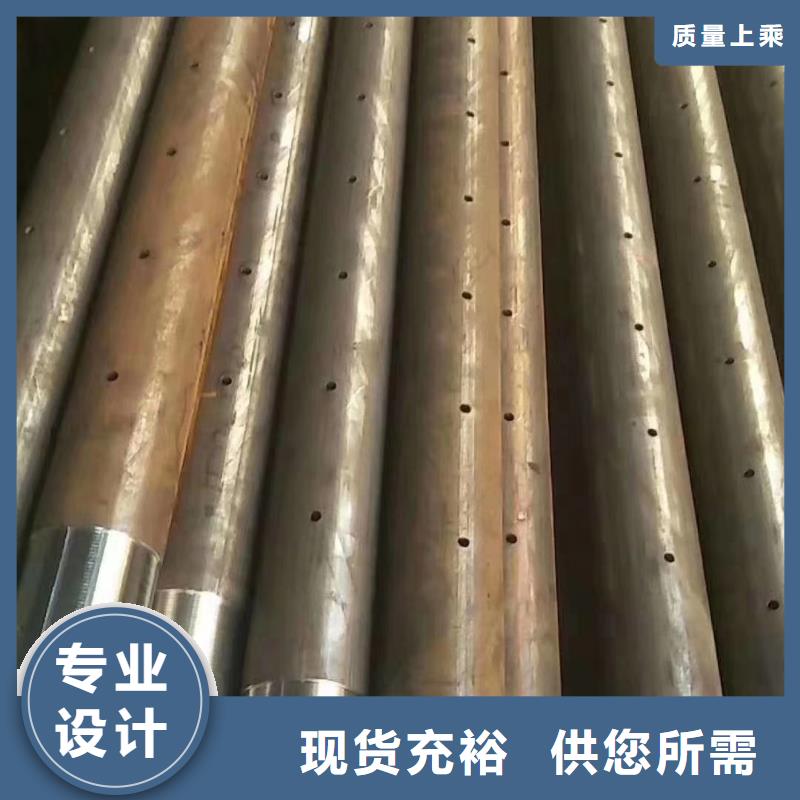無縫管實力大廠家