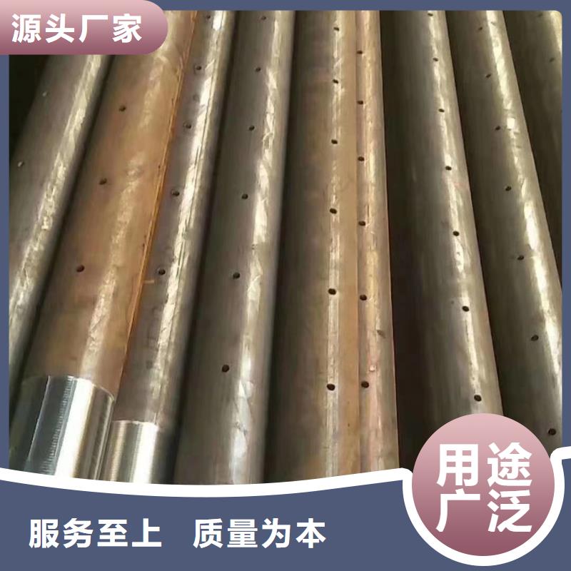 無縫管定制加工