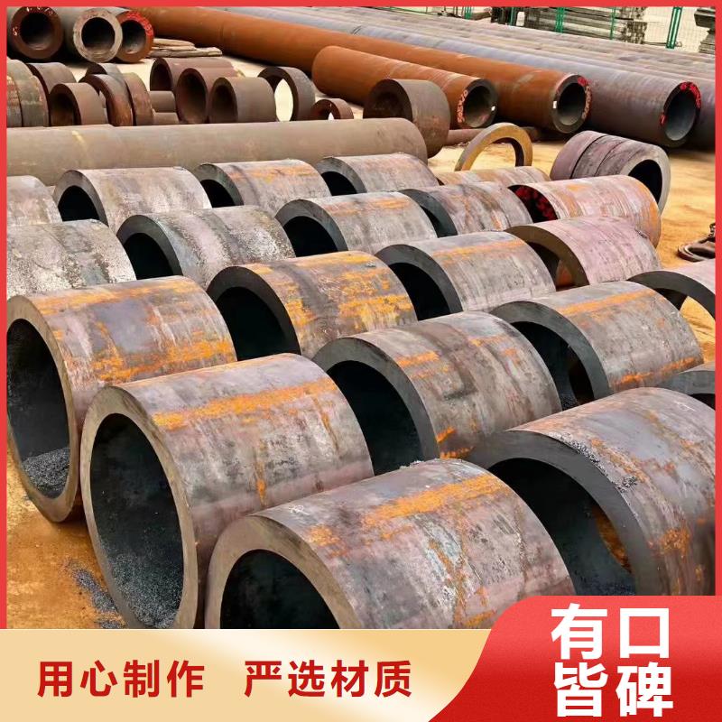 無縫管定做廠家