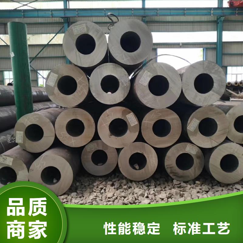 無縫管廠家設備齊全