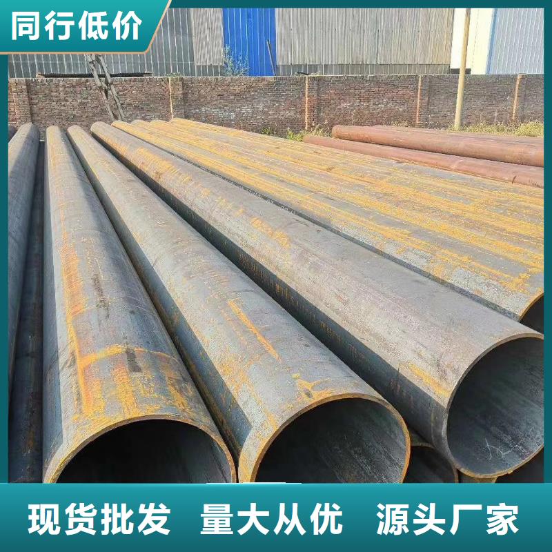 用戶認(rèn)可的無縫管廠家