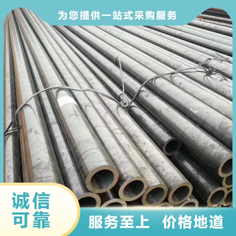 無縫管定制,無縫管采購