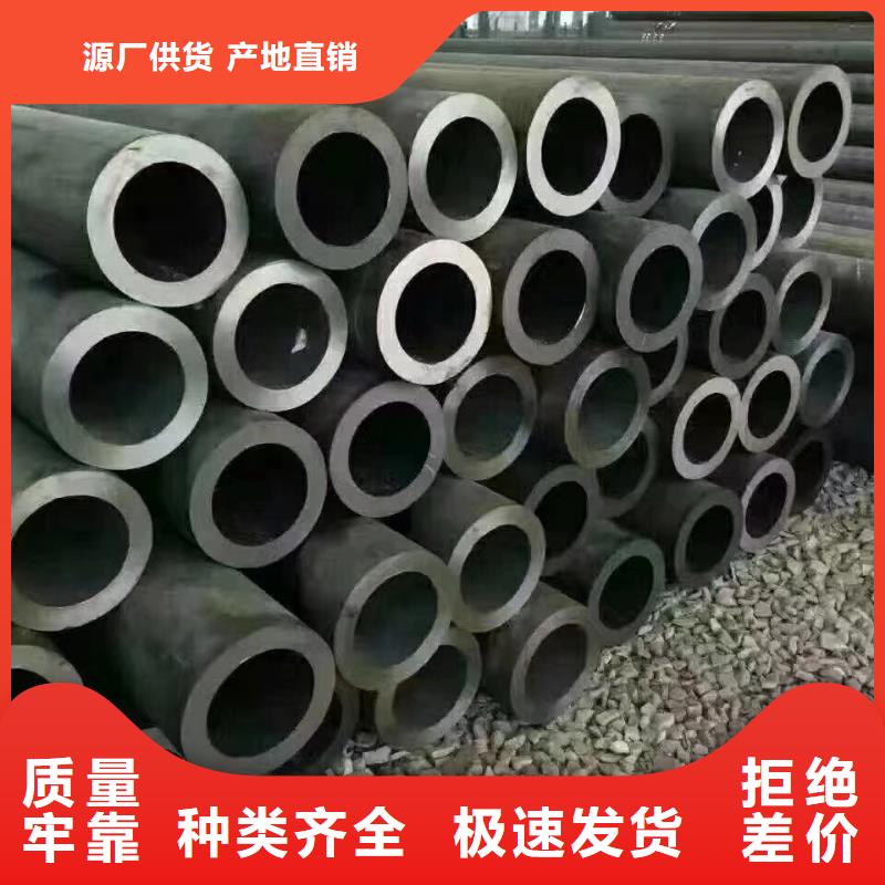 有现货的无缝管公司