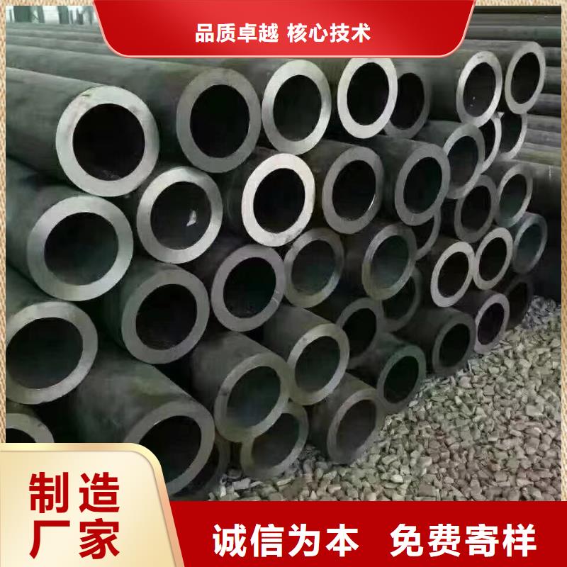 常年供应无缝管厂家