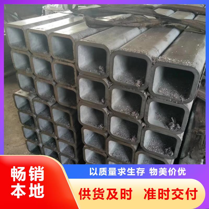 現貨供應無縫管_精選廠家