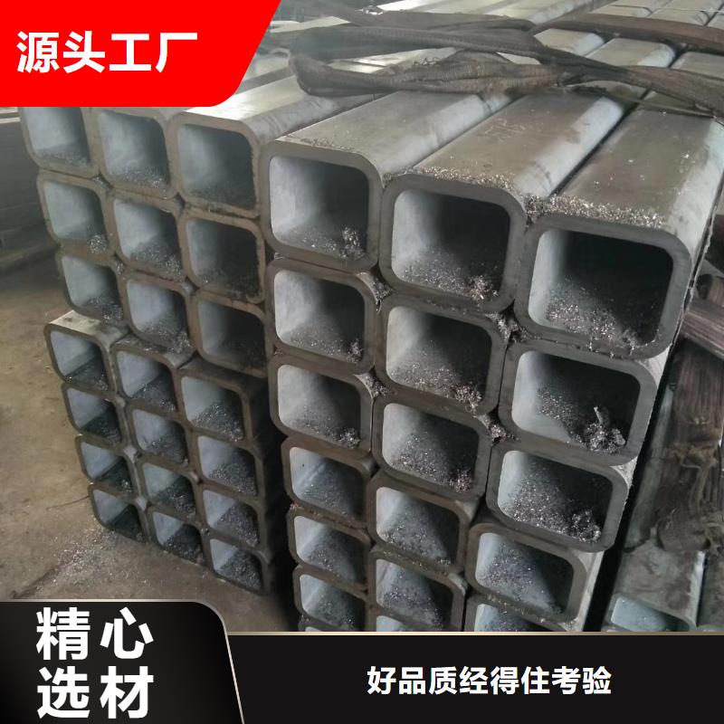 無縫管|品質好的無縫管廠家