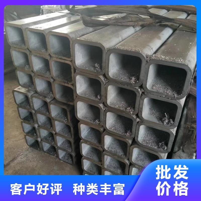 常年供應無縫管廠家