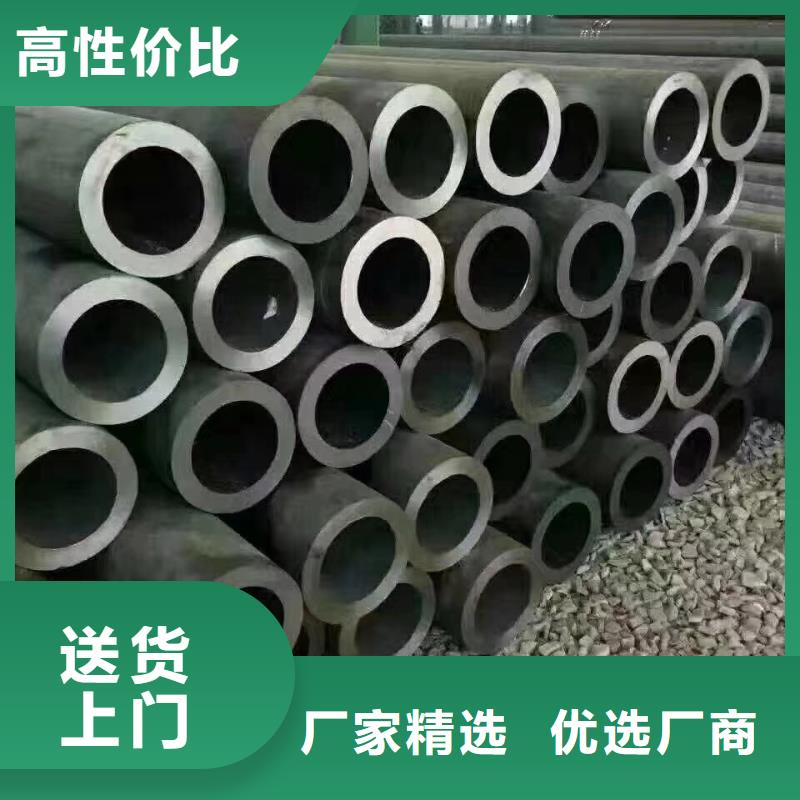 無縫管期待您的來電物美價優(yōu)