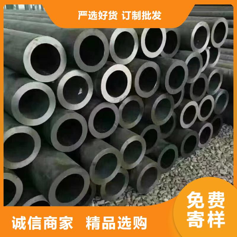 無縫管-無縫管專業品質