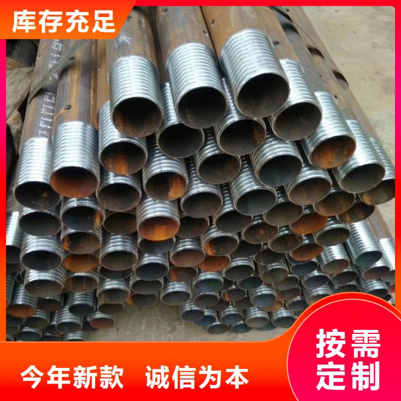 生产无缝管_品牌厂家